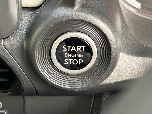 デイズ X ETC バックカメラ TV クリアランスソナー 衝突被害軽減システム オートライト スマートキー アイドリングストップ 電動格納ミラー ベンチシート CVT 盗難防止システム(14枚目)