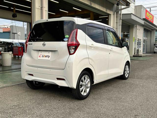 デイズ X ETC バックカメラ TV クリアランスソナー 衝突被害軽減システム オートライト スマートキー アイドリングストップ 電動格納ミラー ベンチシート CVT 盗難防止システム(19枚目)