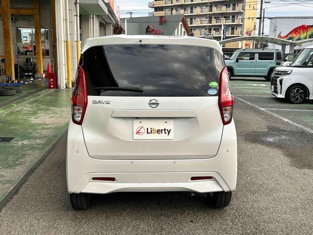 デイズ X ETC バックカメラ TV クリアランスソナー 衝突被害軽減システム オートライト スマートキー アイドリングストップ 電動格納ミラー ベンチシート CVT 盗難防止システム(20枚目)