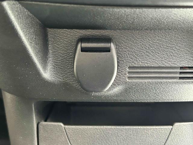 デイズ X ETC バックカメラ TV クリアランスソナー 衝突被害軽減システム オートライト スマートキー アイドリングストップ 電動格納ミラー ベンチシート CVT 盗難防止システム(60枚目)