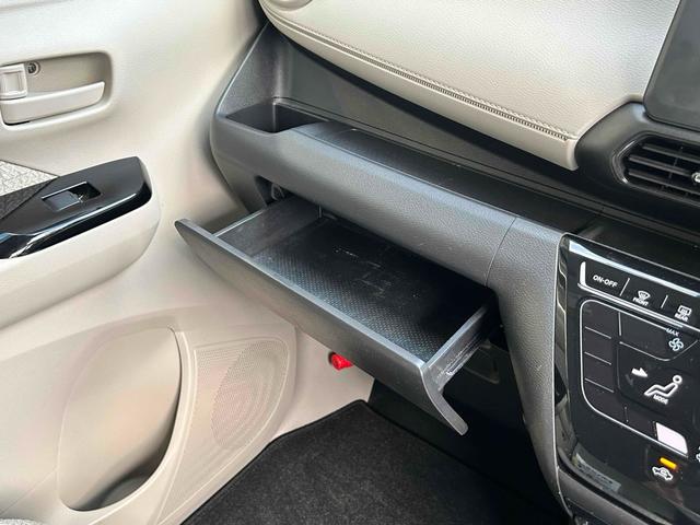 デイズ X ETC バックカメラ TV クリアランスソナー 衝突被害軽減システム オートライト スマートキー アイドリングストップ 電動格納ミラー ベンチシート CVT 盗難防止システム(61枚目)