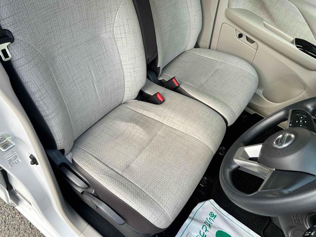 デイズ X ETC バックカメラ TV クリアランスソナー 衝突被害軽減システム オートライト スマートキー アイドリングストップ 電動格納ミラー ベンチシート CVT 盗難防止システム(65枚目)