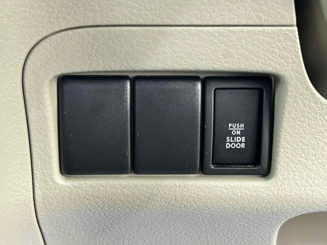 スペーシア X 両側スライド・片側電動 スマートキー アイドリングストップ 電動格納ミラー ベンチシート CVT 盗難防止システム ABS CD ミュージックプレイヤー接続可 衝突安全ボディ エアコン(12枚目)