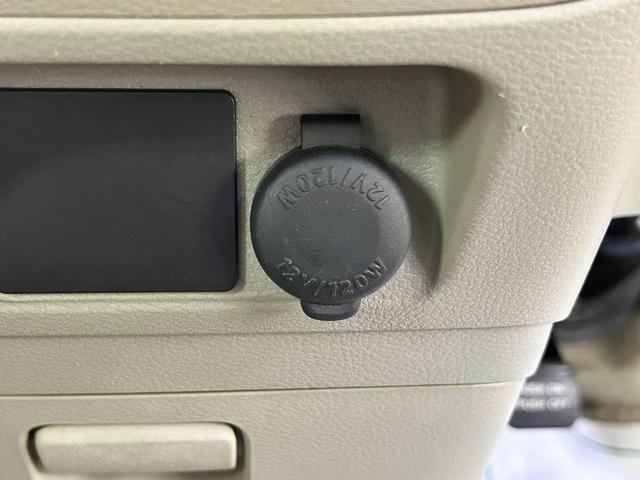 スペーシア X 両側スライド・片側電動 スマートキー アイドリングストップ 電動格納ミラー ベンチシート CVT 盗難防止システム ABS CD ミュージックプレイヤー接続可 衝突安全ボディ エアコン(46枚目)