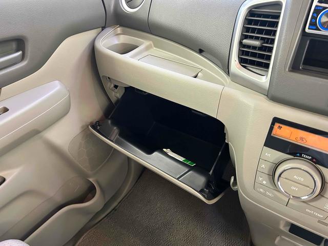 スペーシア X 両側スライド・片側電動 スマートキー アイドリングストップ 電動格納ミラー ベンチシート CVT 盗難防止システム ABS CD ミュージックプレイヤー接続可 衝突安全ボディ エアコン(48枚目)