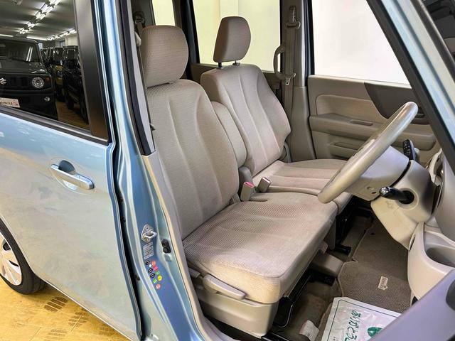 スペーシア X 両側スライド・片側電動 スマートキー アイドリングストップ 電動格納ミラー ベンチシート CVT 盗難防止システム ABS CD ミュージックプレイヤー接続可 衝突安全ボディ エアコン(51枚目)