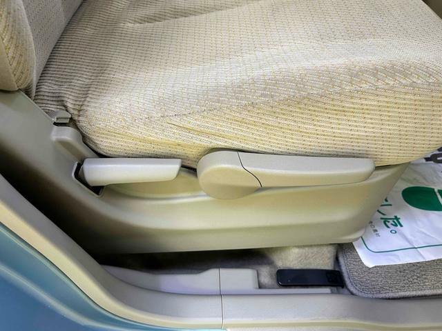 スペーシア X 両側スライド・片側電動 スマートキー アイドリングストップ 電動格納ミラー ベンチシート CVT 盗難防止システム ABS CD ミュージックプレイヤー接続可 衝突安全ボディ エアコン(53枚目)