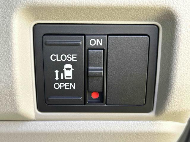 N-BOX ベースグレード バックカメラ 両側スライド・片側電動 クリアランスソナー オートクルーズコントロール レーンアシスト 衝突被害軽減システム オートライト LEDヘッドランプ スマートキー アイドリングストップ(12枚目)