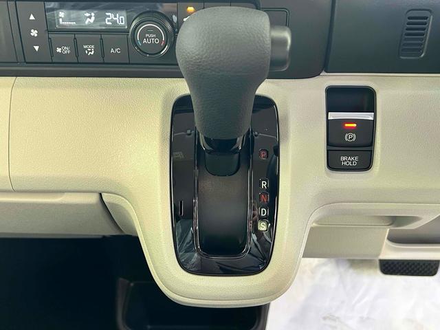 N-BOX ベースグレード バックカメラ 両側スライド・片側電動 クリアランスソナー オートクルーズコントロール レーンアシスト 衝突被害軽減システム オートライト LEDヘッドランプ スマートキー アイドリングストップ(54枚目)