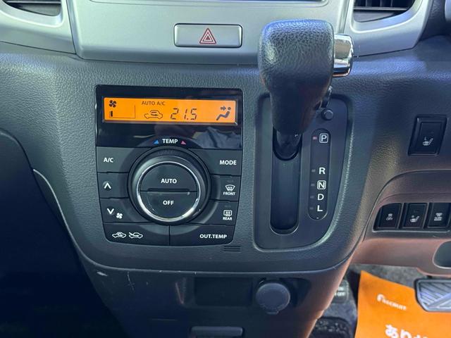 スペーシア Xリミテッド ETC 両側電動スライドドア ナビ TV 衝突被害軽減システム オートライト HID スマートキー アイドリングストップ 電動格納ミラー シートヒーター ベンチシート CVT 盗難防止システム ABS(11枚目)