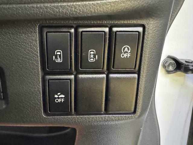 スペーシア Xリミテッド ETC 両側電動スライドドア ナビ TV 衝突被害軽減システム オートライト HID スマートキー アイドリングストップ 電動格納ミラー シートヒーター ベンチシート CVT 盗難防止システム ABS(14枚目)