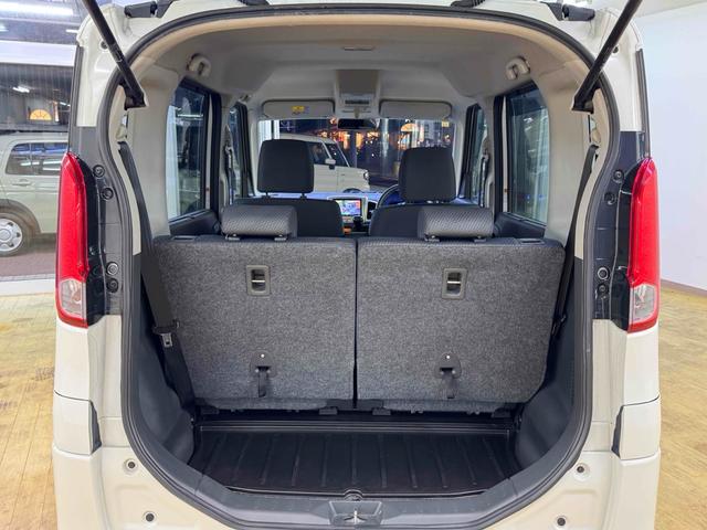 スペーシア Xリミテッド ETC 両側電動スライドドア ナビ TV 衝突被害軽減システム オートライト HID スマートキー アイドリングストップ 電動格納ミラー シートヒーター ベンチシート CVT 盗難防止システム ABS(23枚目)