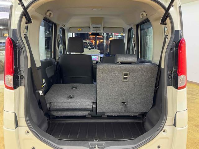 スペーシア Xリミテッド ETC 両側電動スライドドア ナビ TV 衝突被害軽減システム オートライト HID スマートキー アイドリングストップ 電動格納ミラー シートヒーター ベンチシート CVT 盗難防止システム ABS(41枚目)