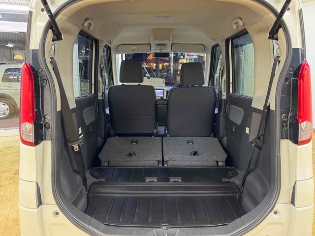 スペーシア Xリミテッド ETC 両側電動スライドドア ナビ TV 衝突被害軽減システム オートライト HID スマートキー アイドリングストップ 電動格納ミラー シートヒーター ベンチシート CVT 盗難防止システム ABS(43枚目)