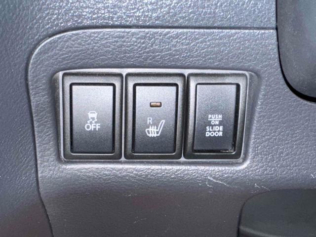 スペーシア Xリミテッド ETC 両側電動スライドドア ナビ TV 衝突被害軽減システム オートライト HID スマートキー アイドリングストップ 電動格納ミラー シートヒーター ベンチシート CVT 盗難防止システム ABS(52枚目)