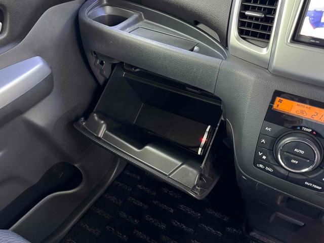 スペーシア Xリミテッド ETC 両側電動スライドドア ナビ TV 衝突被害軽減システム オートライト HID スマートキー アイドリングストップ 電動格納ミラー シートヒーター ベンチシート CVT 盗難防止システム ABS(56枚目)