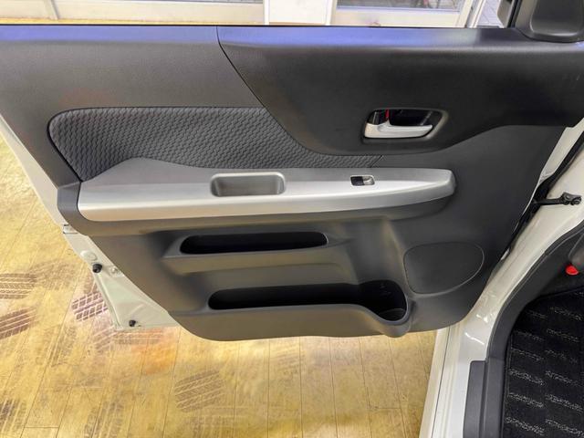 スペーシア Xリミテッド ETC 両側電動スライドドア ナビ TV 衝突被害軽減システム オートライト HID スマートキー アイドリングストップ 電動格納ミラー シートヒーター ベンチシート CVT 盗難防止システム ABS(65枚目)