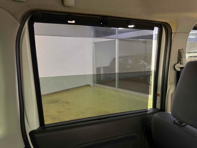 スペーシア Xリミテッド ETC 両側電動スライドドア ナビ TV 衝突被害軽減システム オートライト HID スマートキー アイドリングストップ 電動格納ミラー シートヒーター ベンチシート CVT 盗難防止システム ABS(69枚目)