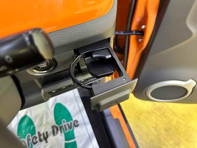 ハスラー X ETC バックカメラ TV レーンアシスト 衝突被害軽減システム オートライト HID スマートキー アイドリングストップ 電動格納ミラー シートヒーター ベンチシート CVT(49枚目)