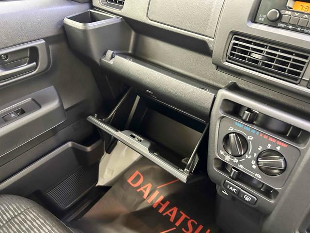 ハイゼットカーゴ DX CVT 衝突被害軽減システム クリアランスソナー ETC 両側スライドドア キーレスエントリー アイドリングストップ オートライト ESC エアコン パワーステアリング(14枚目)