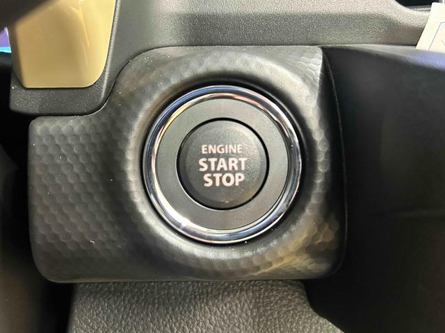 ハスラー ハイブリッドG クリアランスソナー オートクルーズコントロール レーンアシスト 衝突被害軽減システム オートライト LEDヘッドランプ スマートキー アイドリングストップ 電動格納ミラー シートヒーター CVT(10枚目)