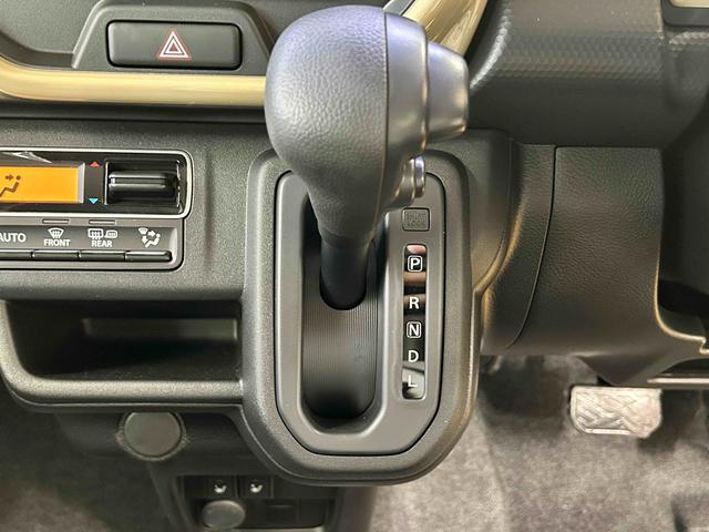 ハスラー ハイブリッドG クリアランスソナー オートクルーズコントロール レーンアシスト 衝突被害軽減システム オートライト LEDヘッドランプ スマートキー アイドリングストップ 電動格納ミラー シートヒーター CVT(12枚目)