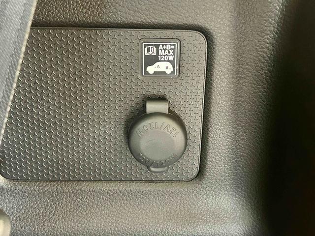 ハスラー ハイブリッドG クリアランスソナー オートクルーズコントロール レーンアシスト 衝突被害軽減システム オートライト LEDヘッドランプ スマートキー アイドリングストップ 電動格納ミラー シートヒーター CVT(51枚目)