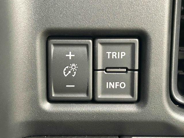 ハスラー ハイブリッドG クリアランスソナー オートクルーズコントロール レーンアシスト 衝突被害軽減システム オートライト LEDヘッドランプ スマートキー アイドリングストップ 電動格納ミラー シートヒーター CVT(54枚目)