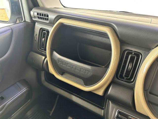 ハスラー ハイブリッドG クリアランスソナー オートクルーズコントロール レーンアシスト 衝突被害軽減システム オートライト LEDヘッドランプ スマートキー アイドリングストップ 電動格納ミラー シートヒーター CVT(57枚目)