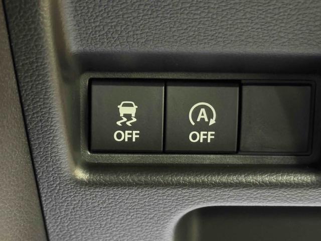 スペーシア ハイブリッドG 両側スライドドア クリアランスソナー 衝突被害軽減システム オートライト LEDヘッドランプ スマートキー アイドリングストップ 電動格納ミラー ベンチシート CVT 盗難防止システム ABS ESC(12枚目)