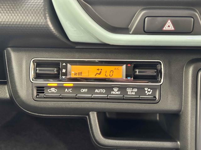 ハスラー ハイブリッドG クリアランスソナー オートクルーズコントロール レーンアシスト 衝突被害軽減システム オートライト LEDヘッドランプ スマートキー アイドリングストップ 電動格納ミラー シートヒーター CVT(12枚目)