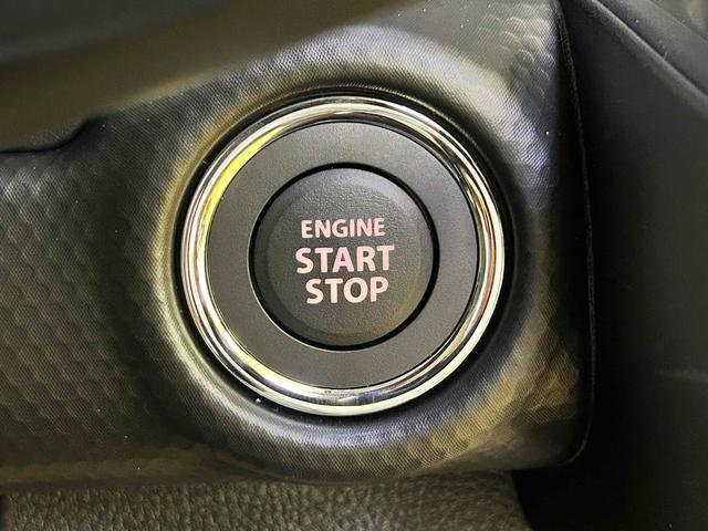 ハスラー ハイブリッドG クリアランスソナー オートクルーズコントロール レーンアシスト 衝突被害軽減システム オートライト LEDヘッドランプ スマートキー アイドリングストップ 電動格納ミラー シートヒーター CVT(14枚目)