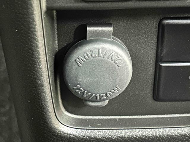 ハスラー ハイブリッドG クリアランスソナー オートクルーズコントロール レーンアシスト 衝突被害軽減システム オートライト LEDヘッドランプ スマートキー アイドリングストップ 電動格納ミラー シートヒーター CVT(51枚目)