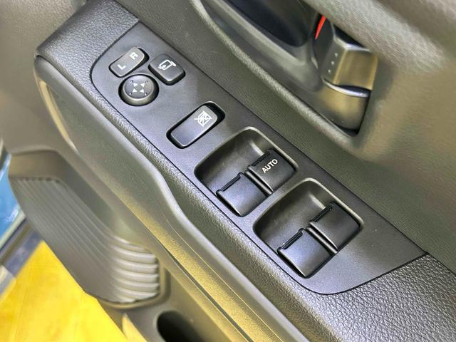 ハスラー ハイブリッドG クリアランスソナー オートクルーズコントロール レーンアシスト 衝突被害軽減システム オートライト LEDヘッドランプ スマートキー アイドリングストップ 電動格納ミラー シートヒーター CVT(66枚目)