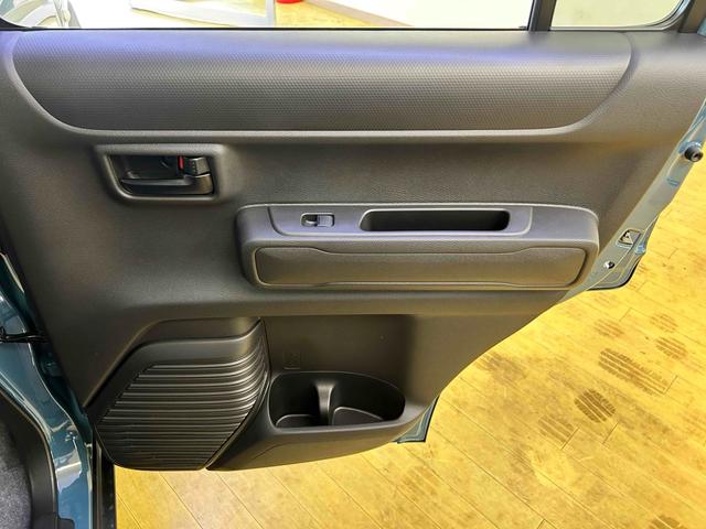 ハスラー ハイブリッドG クリアランスソナー オートクルーズコントロール レーンアシスト 衝突被害軽減システム オートライト LEDヘッドランプ スマートキー アイドリングストップ 電動格納ミラー シートヒーター CVT(67枚目)