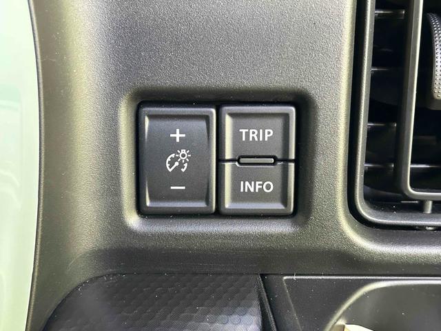 ハスラー ハイブリッドG クリアランスソナー オートクルーズコントロール レーンアシスト 衝突被害軽減システム オートライト LEDヘッドランプ スマートキー アイドリングストップ 電動格納ミラー シートヒーター CVT(9枚目)