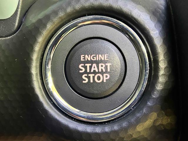 ハスラー ハイブリッドG クリアランスソナー オートクルーズコントロール レーンアシスト 衝突被害軽減システム オートライト LEDヘッドランプ スマートキー アイドリングストップ 電動格納ミラー シートヒーター CVT(10枚目)