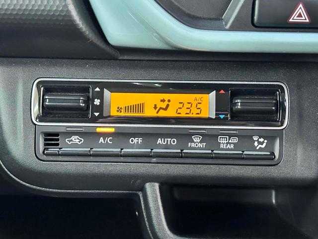 ハスラー ハイブリッドG クリアランスソナー オートクルーズコントロール レーンアシスト 衝突被害軽減システム オートライト LEDヘッドランプ スマートキー アイドリングストップ 電動格納ミラー シートヒーター CVT(13枚目)