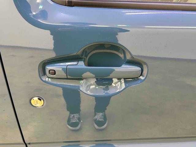 ハスラー ハイブリッドG クリアランスソナー オートクルーズコントロール レーンアシスト 衝突被害軽減システム オートライト LEDヘッドランプ スマートキー アイドリングストップ 電動格納ミラー シートヒーター CVT(37枚目)