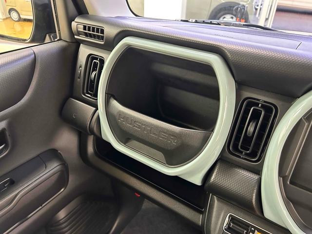 ハスラー ハイブリッドG クリアランスソナー オートクルーズコントロール レーンアシスト 衝突被害軽減システム オートライト LEDヘッドランプ スマートキー アイドリングストップ 電動格納ミラー シートヒーター CVT(56枚目)