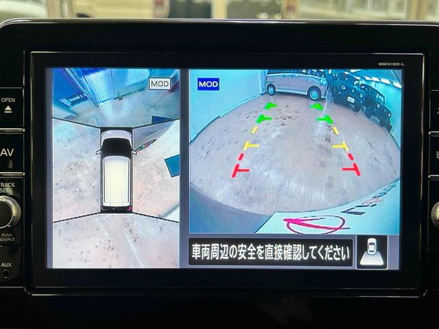 デイズ ハイウェイスター　Ｇターボプロパイロットエディション　ＥＴＣ　全周囲カメラ　ＴＶ　クリアランスソナー　オートクルーズコントロール　衝突被害軽減システム　オートライト　ＬＥＤヘッドランプ　スマートキー　アイドリングストップ（6枚目）