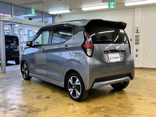 デイズ ハイウェイスター　Ｇターボプロパイロットエディション　ＥＴＣ　全周囲カメラ　ＴＶ　クリアランスソナー　オートクルーズコントロール　衝突被害軽減システム　オートライト　ＬＥＤヘッドランプ　スマートキー　アイドリングストップ（13枚目）