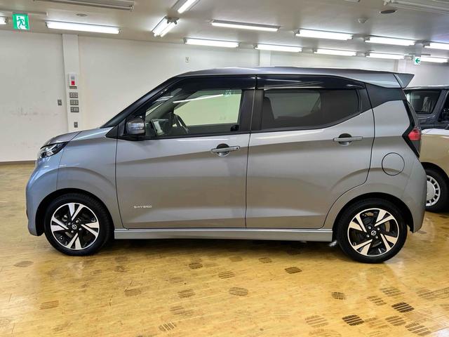 デイズ ハイウェイスター　Ｇターボプロパイロットエディション　ＥＴＣ　全周囲カメラ　ＴＶ　クリアランスソナー　オートクルーズコントロール　衝突被害軽減システム　オートライト　ＬＥＤヘッドランプ　スマートキー　アイドリングストップ（14枚目）