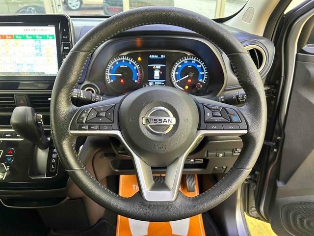 デイズ ハイウェイスター　Ｇターボプロパイロットエディション　ＥＴＣ　全周囲カメラ　ＴＶ　クリアランスソナー　オートクルーズコントロール　衝突被害軽減システム　オートライト　ＬＥＤヘッドランプ　スマートキー　アイドリングストップ（16枚目）