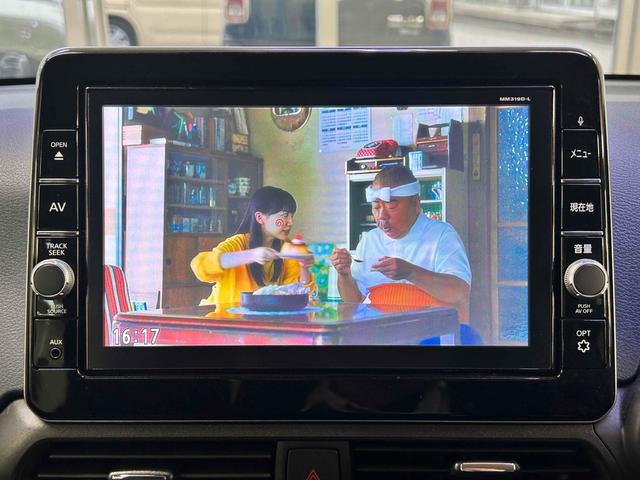 デイズ ハイウェイスター　Ｇターボプロパイロットエディション　ＥＴＣ　全周囲カメラ　ＴＶ　クリアランスソナー　オートクルーズコントロール　衝突被害軽減システム　オートライト　ＬＥＤヘッドランプ　スマートキー　アイドリングストップ（17枚目）