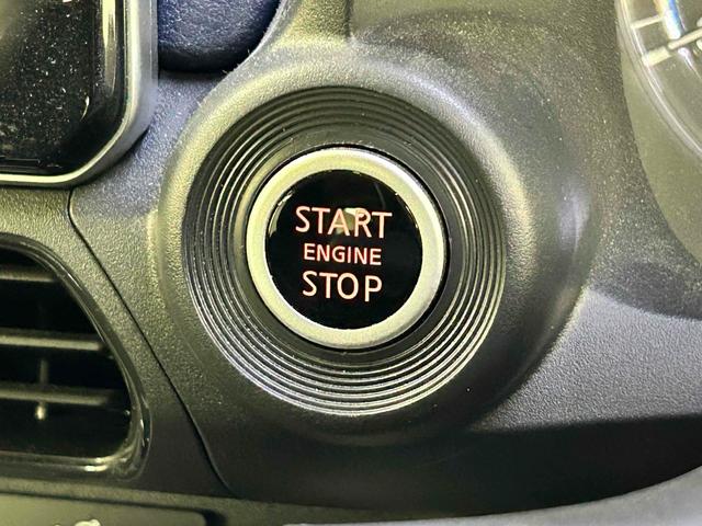 デイズ ハイウェイスター　Ｇターボプロパイロットエディション　ＥＴＣ　全周囲カメラ　ＴＶ　クリアランスソナー　オートクルーズコントロール　衝突被害軽減システム　オートライト　ＬＥＤヘッドランプ　スマートキー　アイドリングストップ（19枚目）