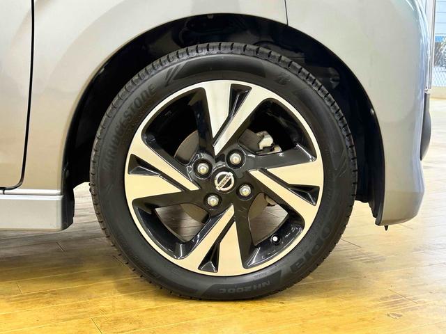 デイズ ハイウェイスター　Ｇターボプロパイロットエディション　ＥＴＣ　全周囲カメラ　ＴＶ　クリアランスソナー　オートクルーズコントロール　衝突被害軽減システム　オートライト　ＬＥＤヘッドランプ　スマートキー　アイドリングストップ（23枚目）