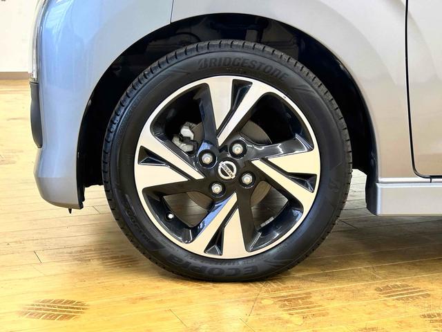 デイズ ハイウェイスター　Ｇターボプロパイロットエディション　ＥＴＣ　全周囲カメラ　ＴＶ　クリアランスソナー　オートクルーズコントロール　衝突被害軽減システム　オートライト　ＬＥＤヘッドランプ　スマートキー　アイドリングストップ（27枚目）