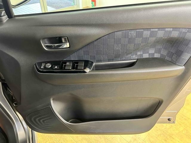 デイズ ハイウェイスター　Ｇターボプロパイロットエディション　ＥＴＣ　全周囲カメラ　ＴＶ　クリアランスソナー　オートクルーズコントロール　衝突被害軽減システム　オートライト　ＬＥＤヘッドランプ　スマートキー　アイドリングストップ（48枚目）