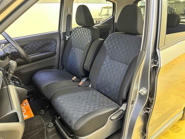 デイズ ハイウェイスター　Ｇターボプロパイロットエディション　ＥＴＣ　全周囲カメラ　ＴＶ　クリアランスソナー　オートクルーズコントロール　衝突被害軽減システム　オートライト　ＬＥＤヘッドランプ　スマートキー　アイドリングストップ（77枚目）